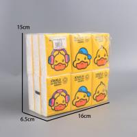 8002小黄鸭18连包手帕纸 2